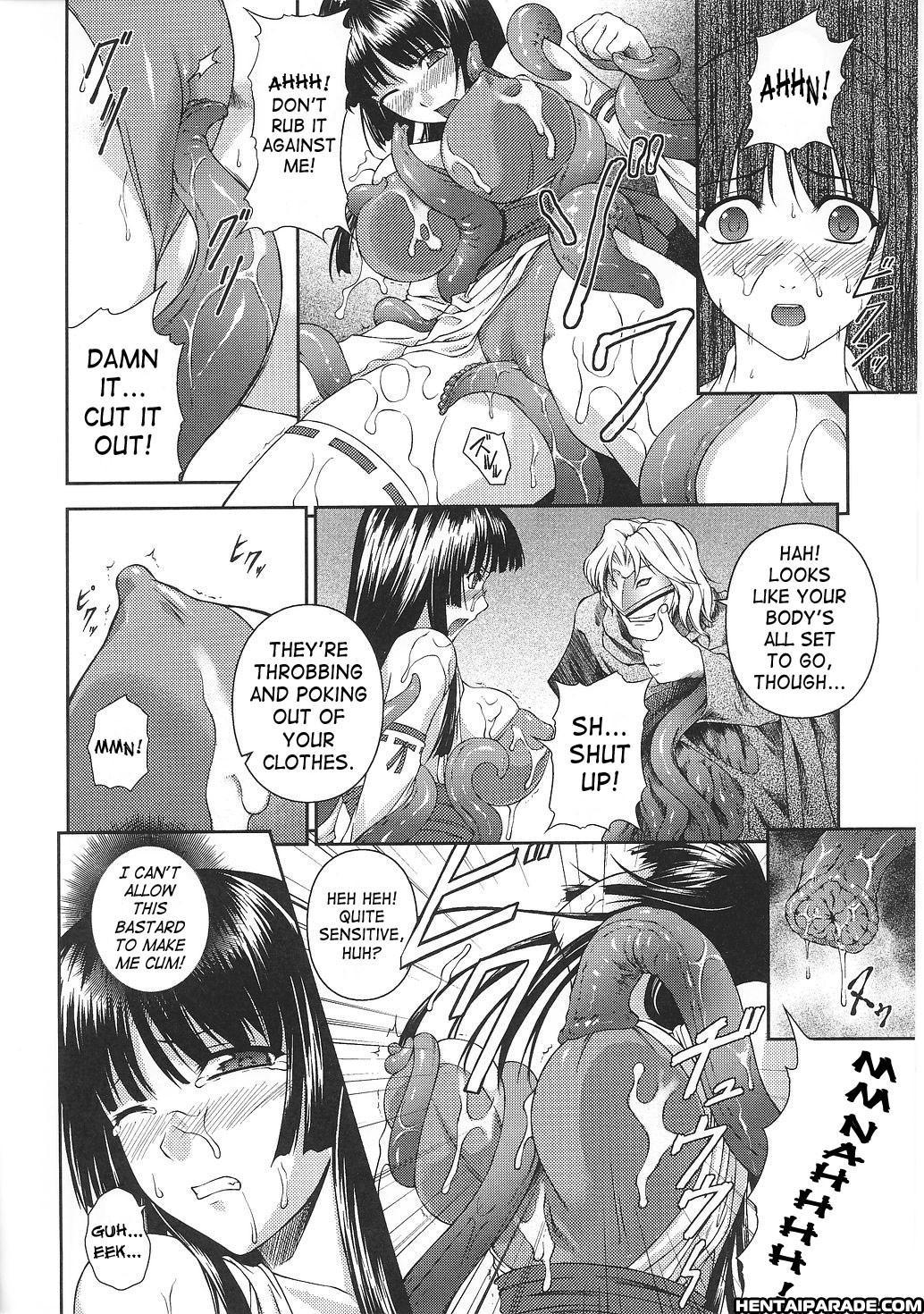 Asuka & Shizuru Chapter 2000 Page 2
